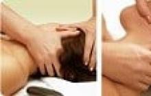 Миофасциальный массаж лица и тела