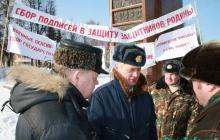 Военные пенсионеры за россию и её вооруженные силы Изменение пенсии с 1 февраля